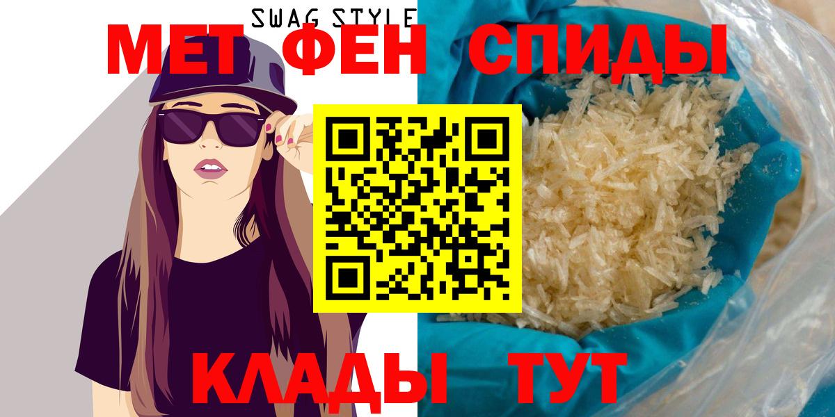 Кунгур  АМФ  Вход с VPN  АМФ VHQ  АМФ 