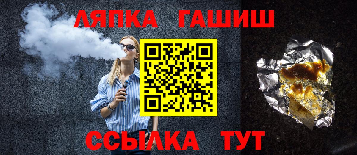 Псилоцибиновые грибы Кунгур