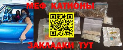 метамфетамин Изобильный