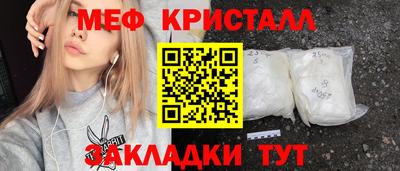 не бодяженный Ипатово