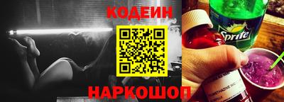 меф Ирбит
