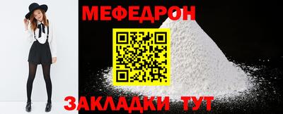 не бодяженный Ипатово