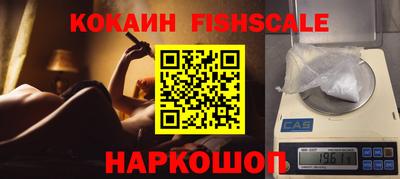 метамфетамин Изобильный