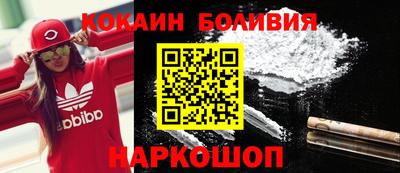 не бодяженный Ипатово
