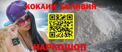 не бодяженный Ипатово