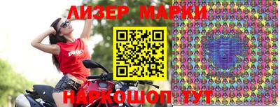 меф Ирбит