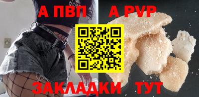 меф Ирбит