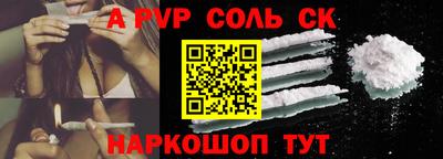 не бодяженный Ипатово