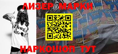 меф Ирбит