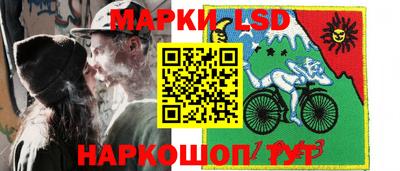 меф Ирбит
