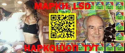 не бодяженный Ипатово