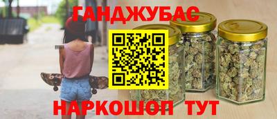 меф Ирбит