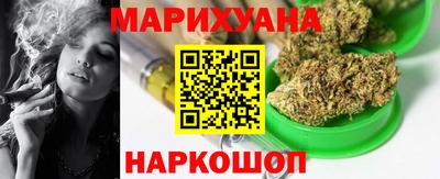меф Ирбит