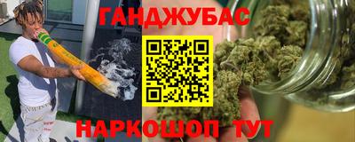 не бодяженный Ипатово
