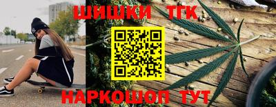 метамфетамин Изобильный