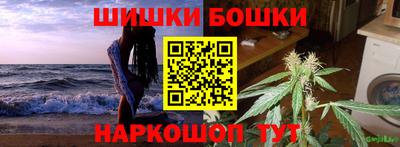 не бодяженный Ипатово