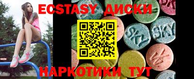 мдпв Тула