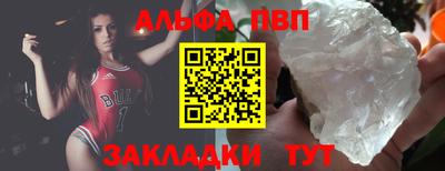 метамфетамин Изобильный
