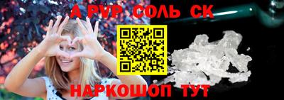 твердый Туймазы