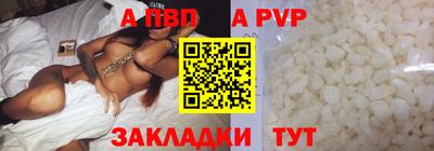 меф Ирбит