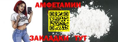 не бодяженный Ипатово