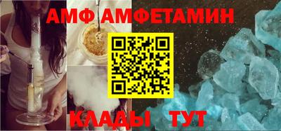 меф Ирбит