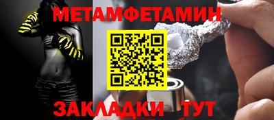 не бодяженный Ипатово