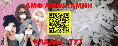 меф Ирбит