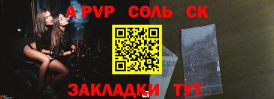 не бодяженный Ипатово