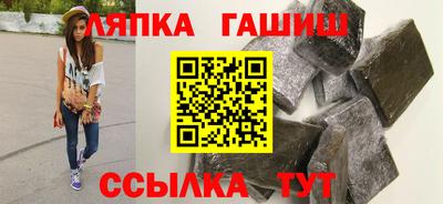 меф Ирбит
