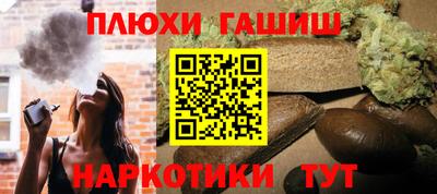 меф Ирбит