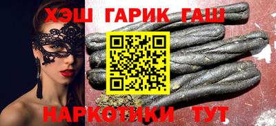 не бодяженный Ипатово