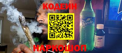 не бодяженный Ипатово