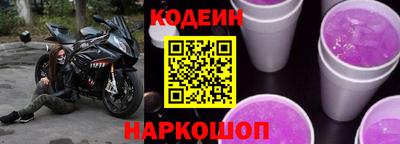 не бодяженный Ипатово