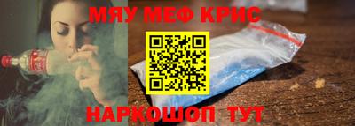 не бодяженный Ипатово