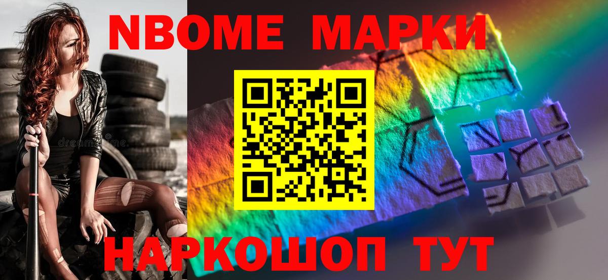 ЛСД экстази кислота Кунгур